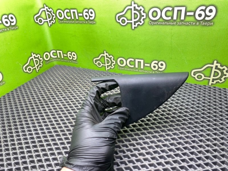 Накладка, 590 рублей, Тверь