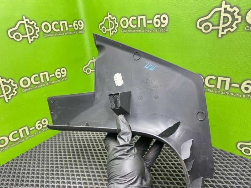 Накладка порога, 590 рублей, Тверь