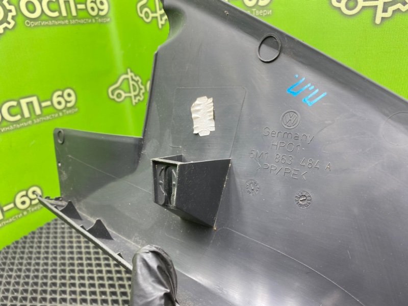 Накладка порога, 590 рублей, Тверь