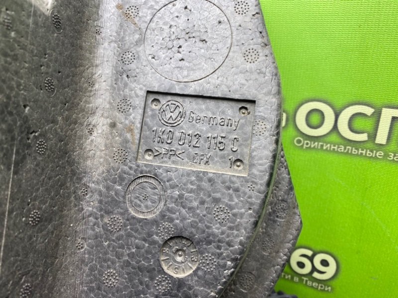 Ящик для инструмента, 790 рублей, Тверь