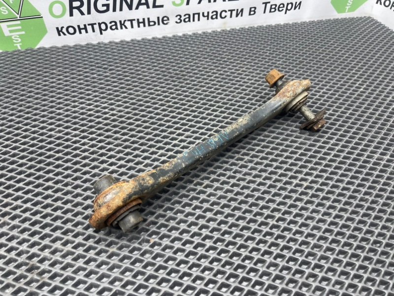 Рычаг, 490 рублей, Тверь