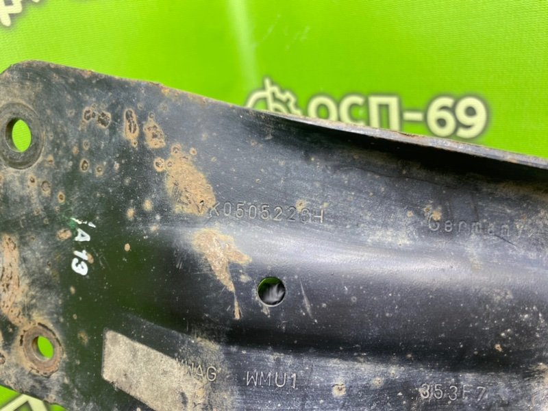 Рычаг, 1990 рублей, Тверь