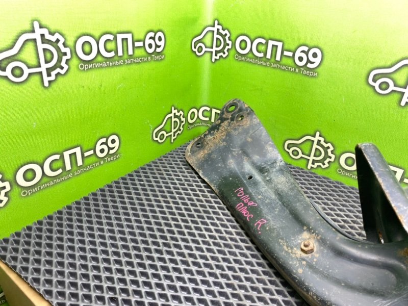 Рычаг, 1990 рублей, Тверь