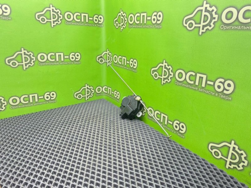 Активатор замка багажника, 590 рублей, Тверь