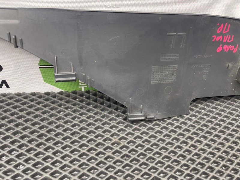 Накладка консоли, 490 рублей, Тверь