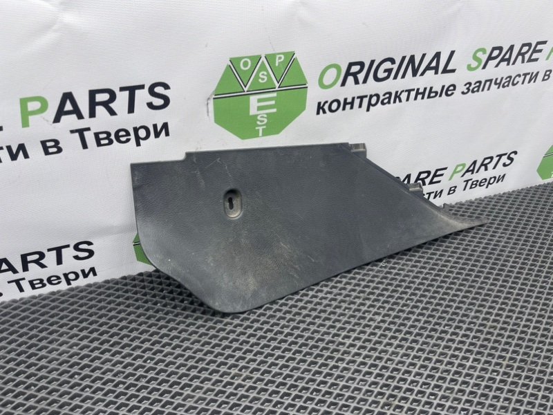 Накладка консоли, 490 рублей, Тверь