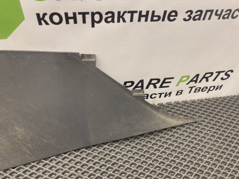 Накладка консоли, 490 рублей, Тверь