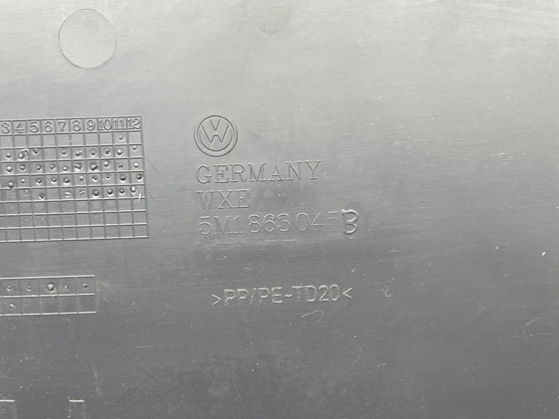 Накладка консоли, 490 рублей, Тверь