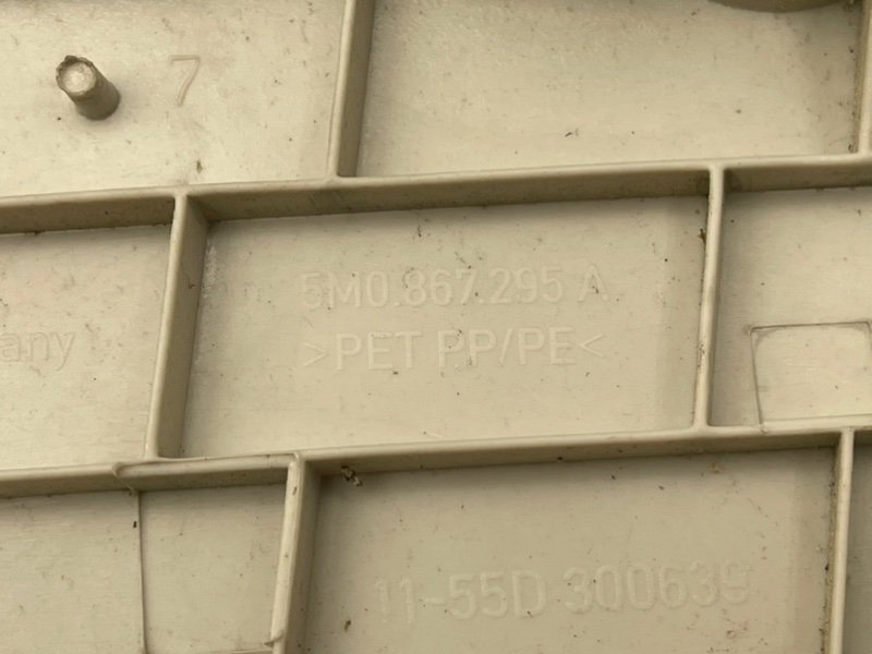 Накладка стойки, 690 рублей, Тверь