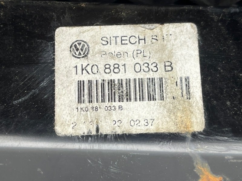 Крепление сиденья, 1190 рублей, Тверь