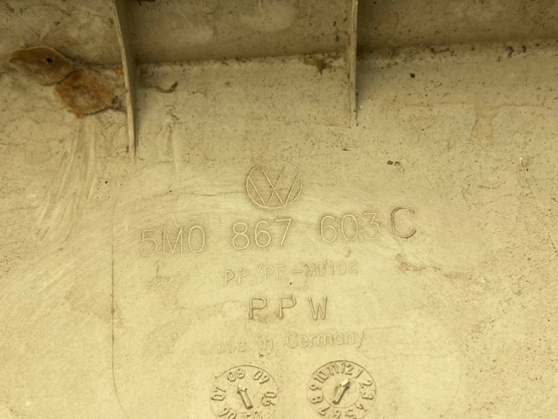 Накладка багажника, 590 рублей, Тверь