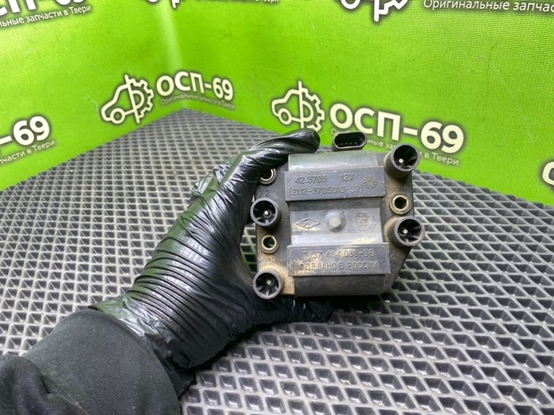 Катушка зажигания, 990 рублей, Тверь