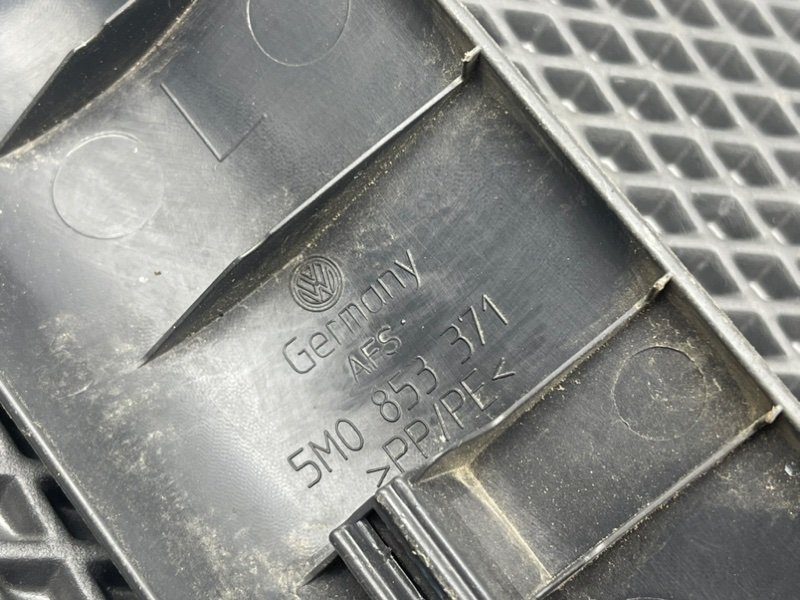 Накладка порога, 790 рублей, Тверь