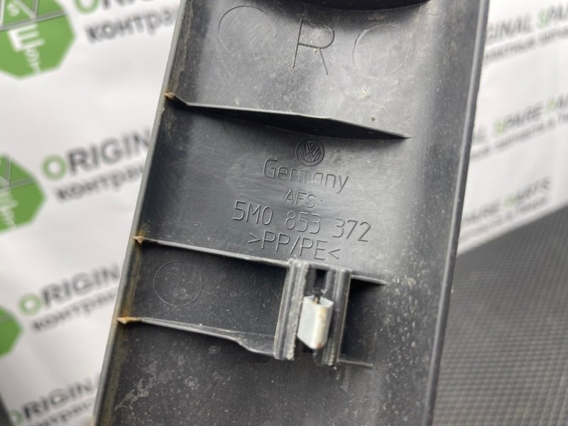 Накладка порога, 790 рублей, Тверь