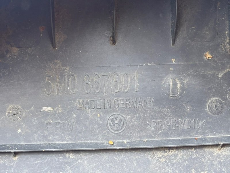 Обшивка багажника, 1690 рублей, Тверь