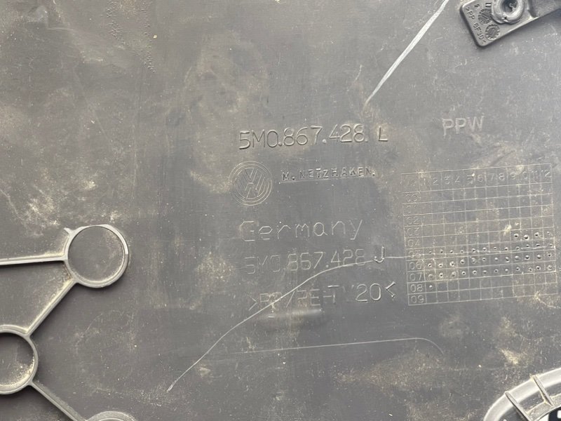 Обшивка багажника, 990 рублей, Тверь