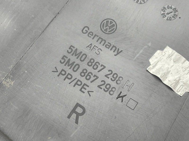 Накладка стойки, 1190 рублей, Тверь