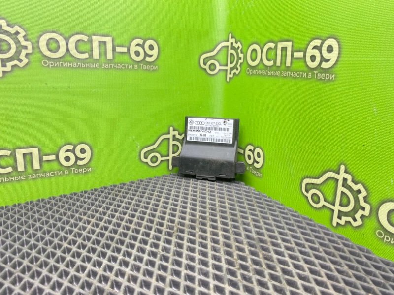 Блок комфорта, 1600 рублей, Тверь