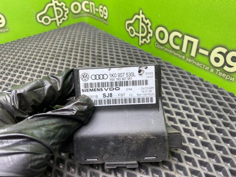 Блок комфорта, 1600 рублей, Тверь