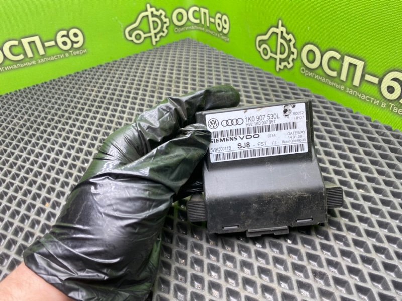 Блок комфорта, 1600 рублей, Тверь