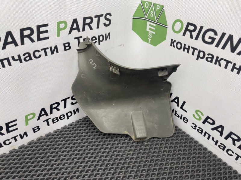 Накладка порога, 390 рублей, Тверь