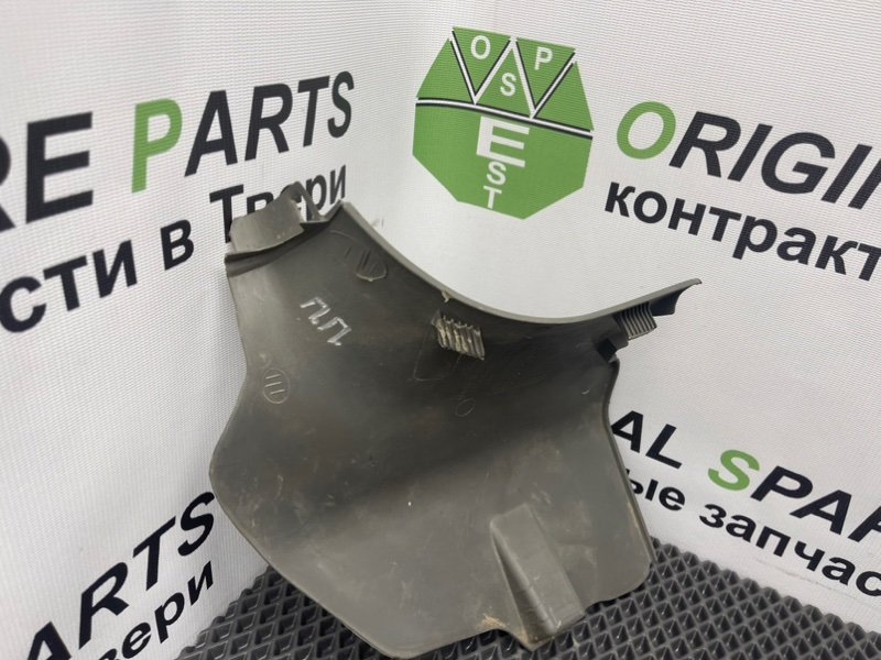 Накладка порога, 390 рублей, Тверь