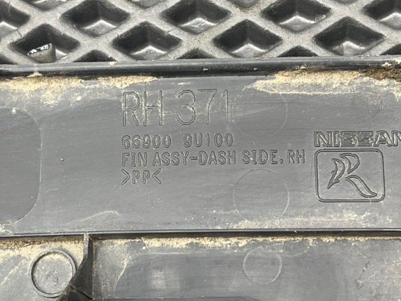 Накладка порога, 390 рублей, Тверь