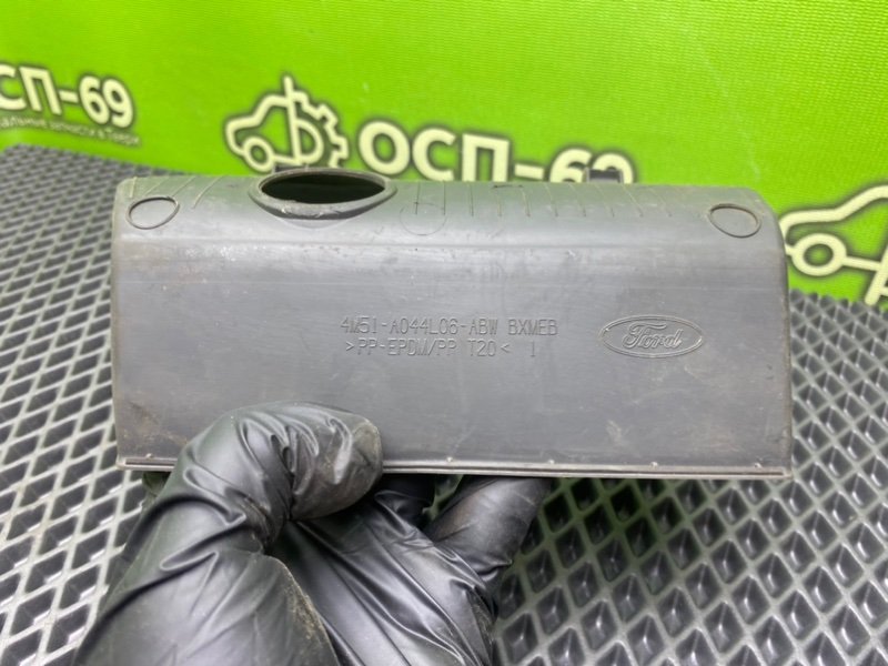 Коврик салона, 490 рублей, Тверь