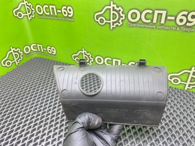 Коврик салона, 490 рублей, Тверь