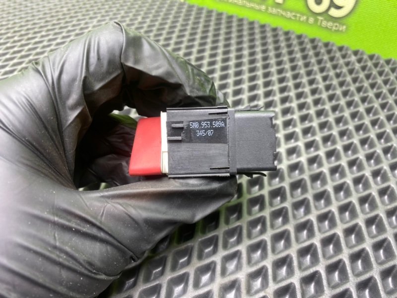 Кнопка аварийки, 390 рублей, Тверь