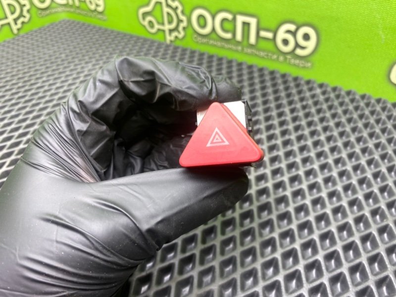 Кнопка аварийки, 390 рублей, Тверь