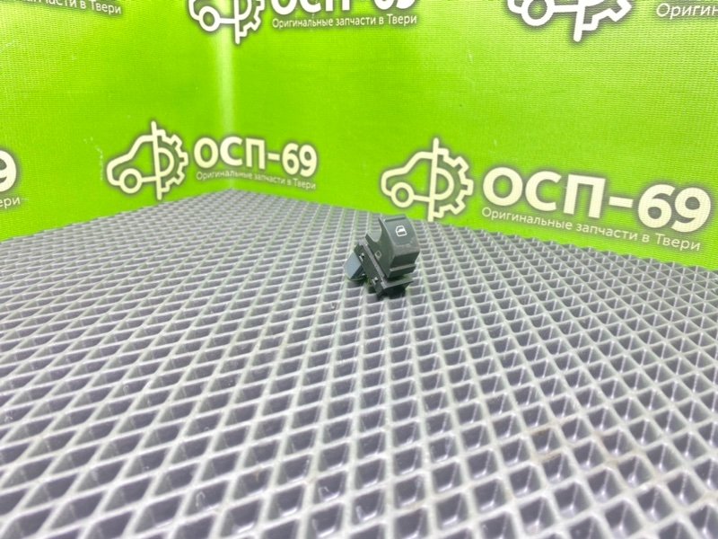 Кнопка эсп, 590 рублей, Тверь