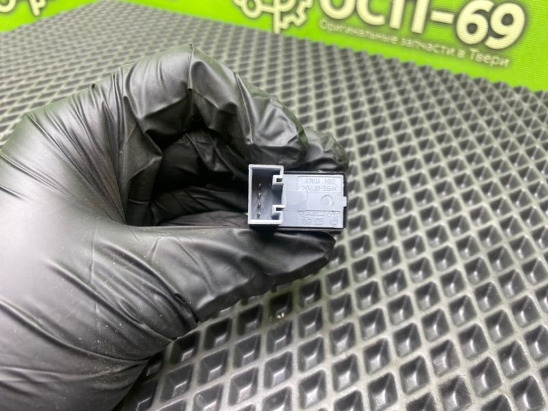 Кнопка эсп, 590 рублей, Тверь