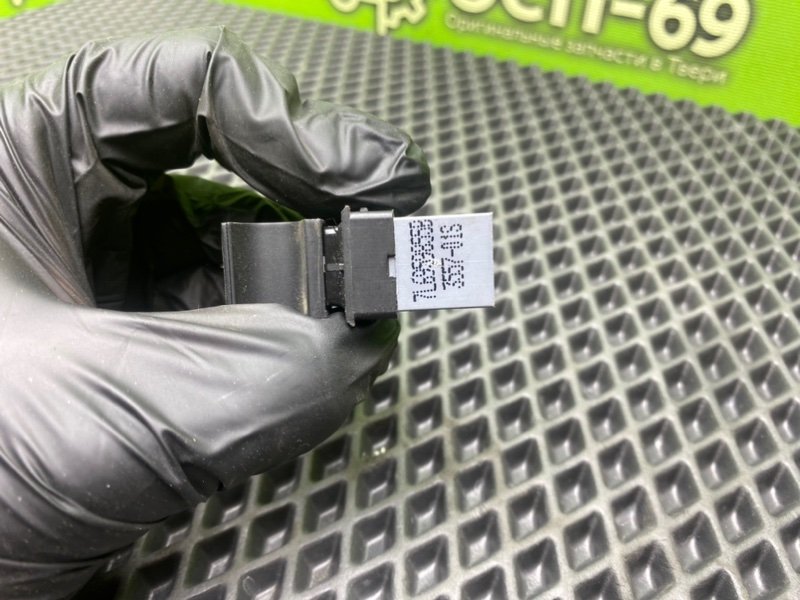 Кнопка эсп, 590 рублей, Тверь