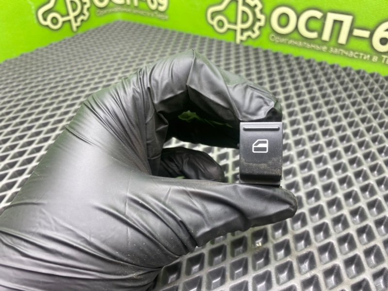 Кнопка эсп, 590 рублей, Тверь