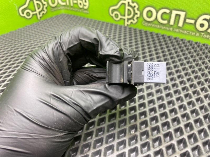 Кнопка эсп, 590 рублей, Тверь