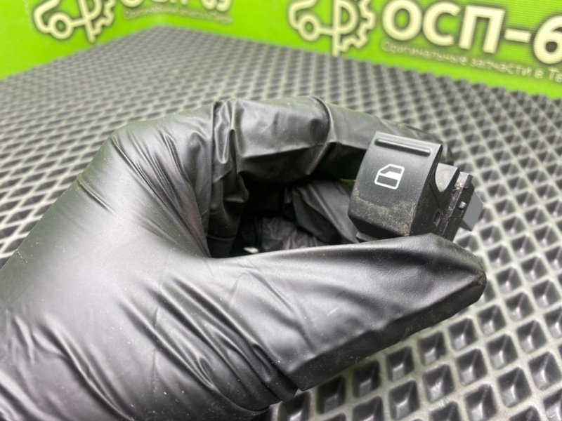 Кнопка эсп, 590 рублей, Тверь