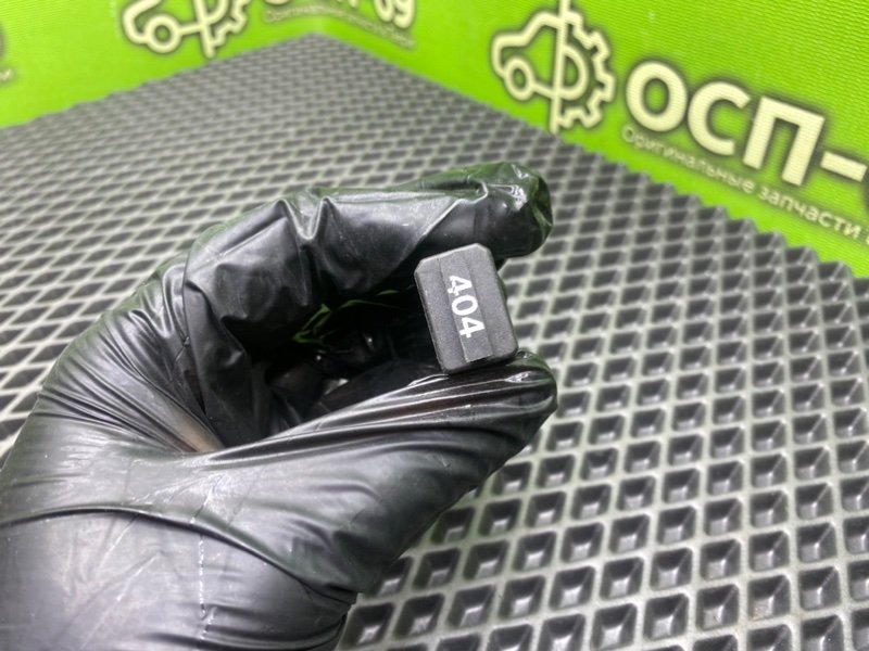 Реле, 390 рублей, Тверь