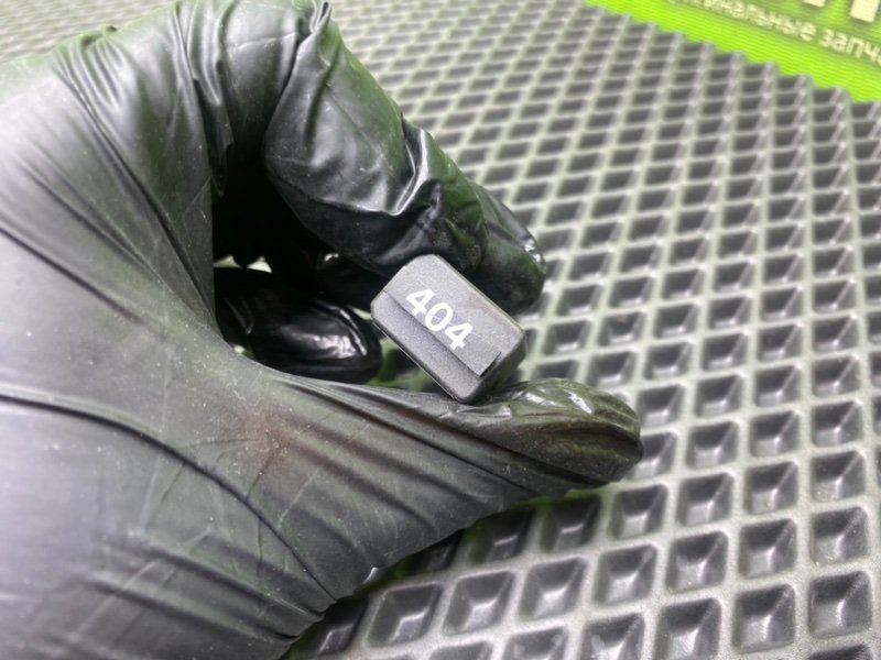 Реле, 390 рублей, Тверь