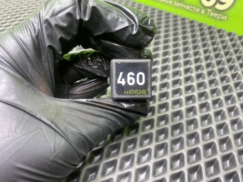 Реле, 390 рублей, Тверь