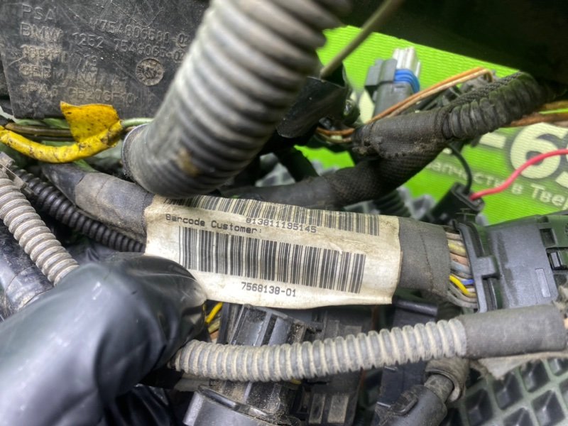 Проводка ДВС, 5990 рублей, Тверь