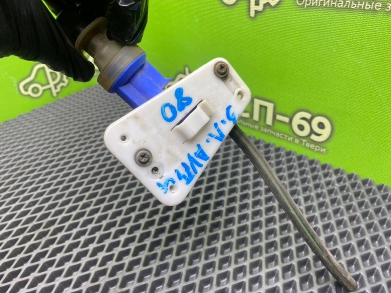 Активатор замка двери, 690 рублей, Тверь