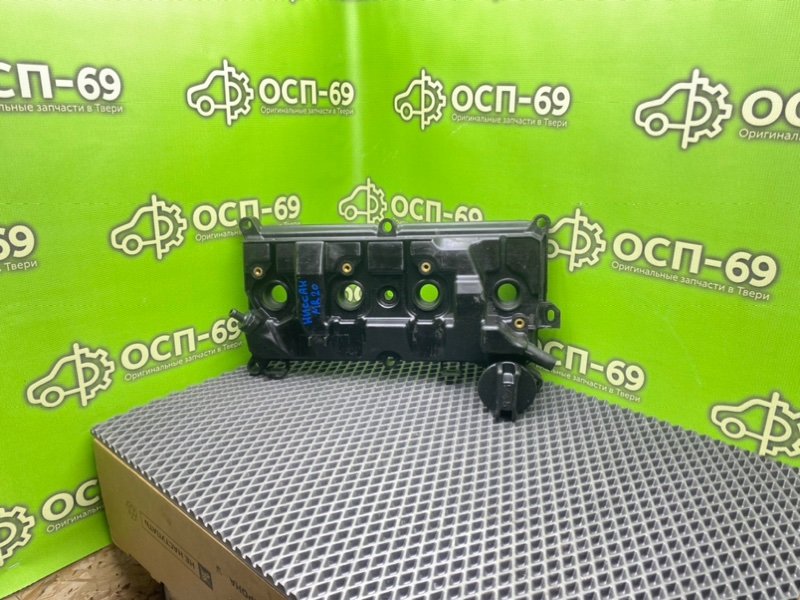 Крышка клапанов, 2490 рублей, Тверь