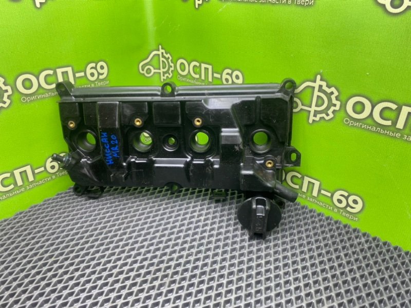 Крышка клапанов, 2490 рублей, Тверь