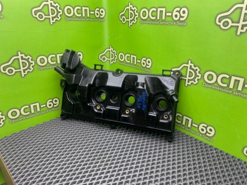 Крышка клапанов, 2490 рублей, Тверь