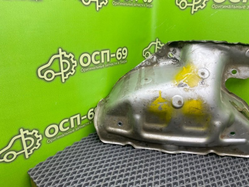 Термоэкран, 990 рублей, Тверь