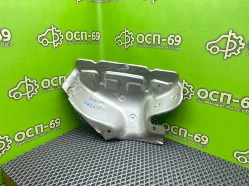 Термоэкран, 990 рублей, Тверь