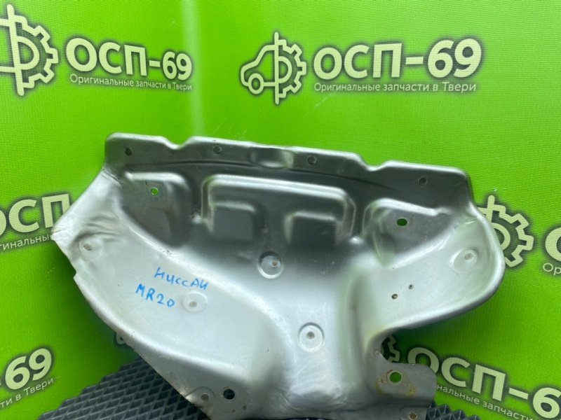 Термоэкран, 990 рублей, Тверь