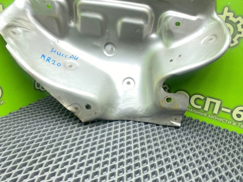 Термоэкран, 990 рублей, Тверь