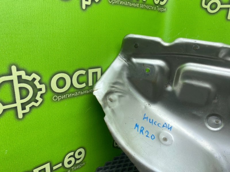 Термоэкран, 990 рублей, Тверь